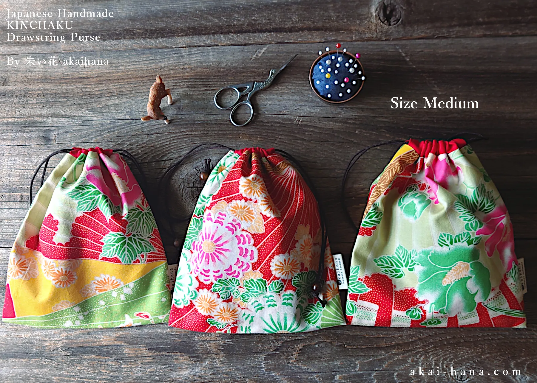 Wagara Kinchaku Drawstring Purse, 2 sizes ⦿kpjf0005