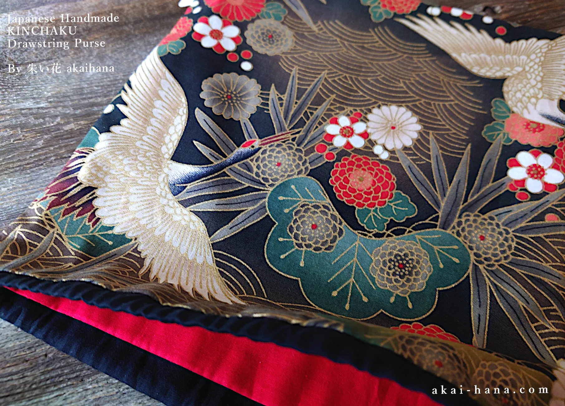 Wagara Kinchaku Drawstring Purse Large W22cm x H25cm (8 3/4" x 9 3/4") ⦿kpjf0007
