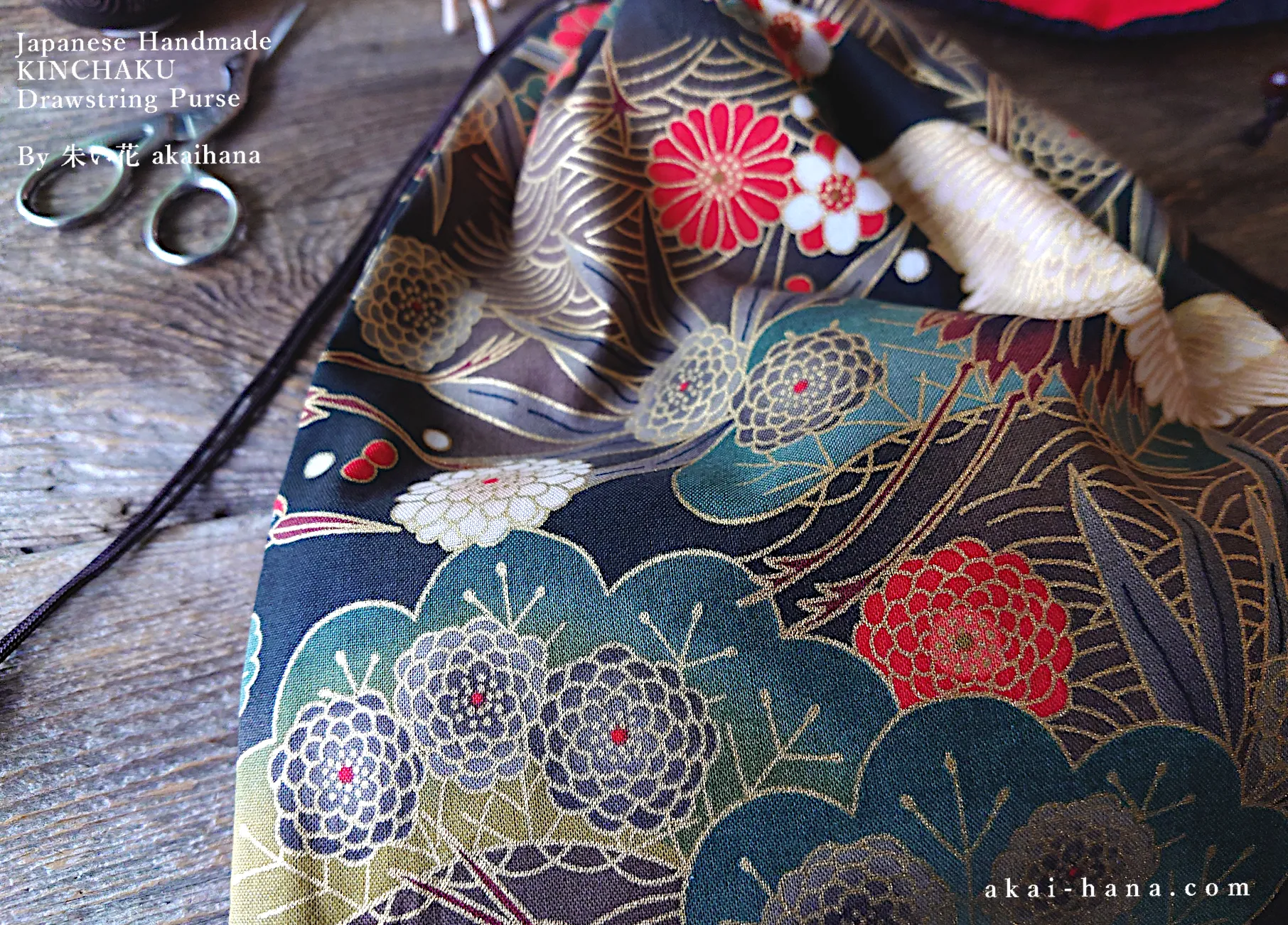 Wagara Kinchaku Drawstring Purse Large W22cm x H25cm (8 3/4" x 9 3/4") ⦿kpjf0007