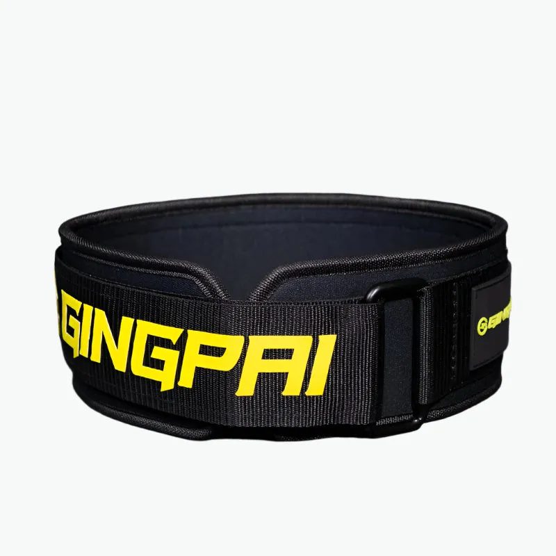 Waist Weightlifting Belt